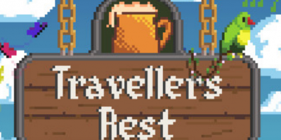 旅者之憩/旅客休息