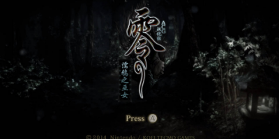 零：濡鸦之巫女/Zero: Nuregarasu no Miko