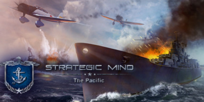 战略思维：太平洋