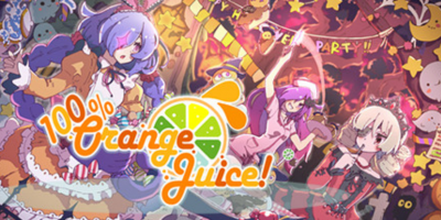 百分之百鲜橙汁/100% Orange Juice