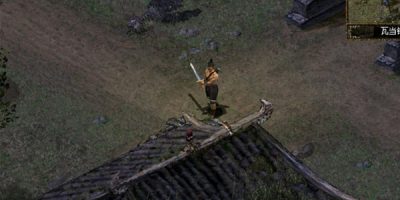 刀剑封魔录外传之上古传说