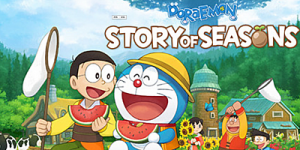 哆啦A梦：大雄的牧场物语/DORAEMON Story of Seasons
