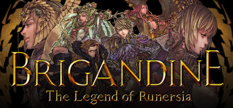 幻想大陆战记：卢纳基亚传说/Brigandine The Legend of Runersia