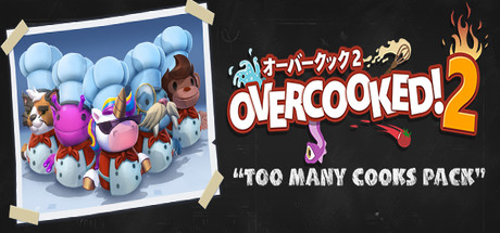胡闹厨房2/Overcooked2
